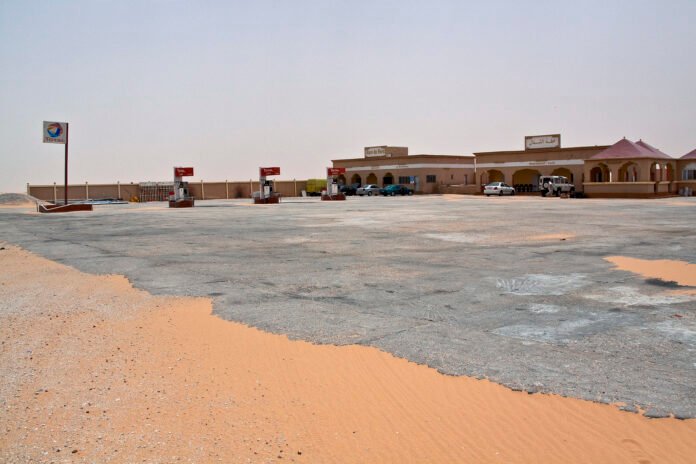 Top 20 Hospitals in Mauritania