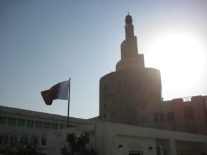 Top 20 Hospitals of Qatar